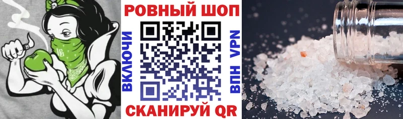 Магазины продажи наркотиков Луза Марихуана  Амфетамин  Гашиш 
