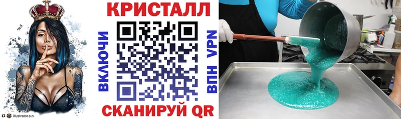 купить наркотик  Луза  сайты даркнета какой сайт  АМФЕТАМИН 97% 