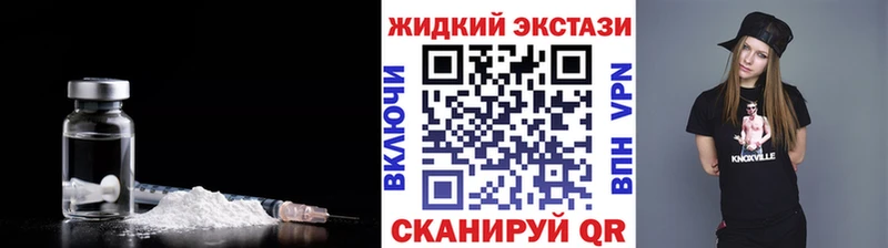 сколько стоит мориарти какой сайт БУТИРАТ 99% Луза