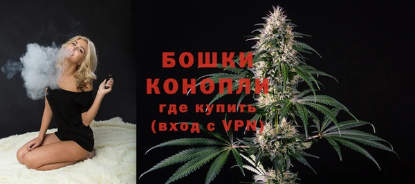 наркотики Волоколамск