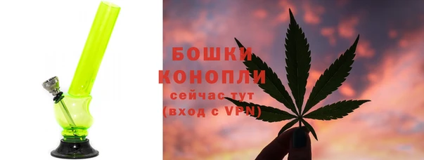 прущий лед Володарск