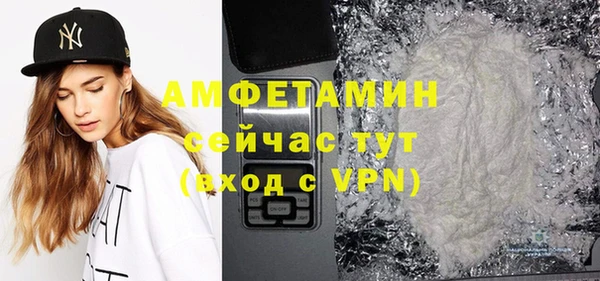 mdpv Нижневартовск