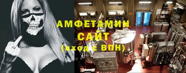 наркотики Волоколамск