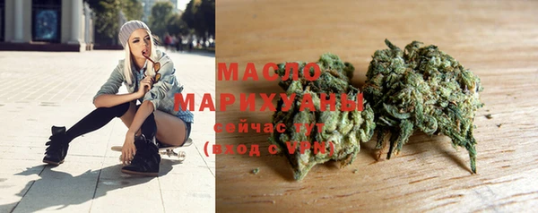прущий лед Володарск
