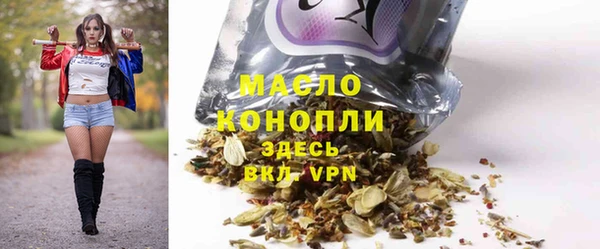 дживик Волосово